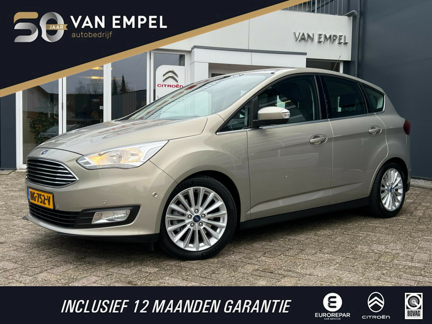 Ford-C-MAX-0